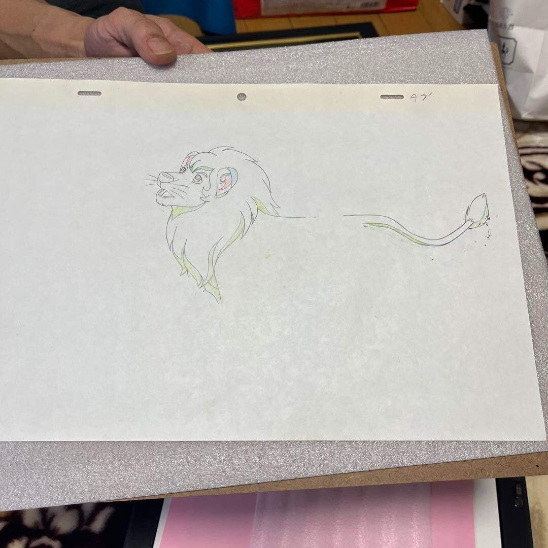 Osamu Tezuka Rare Jungle Emperor Leo Animation Cel With Coa Framed