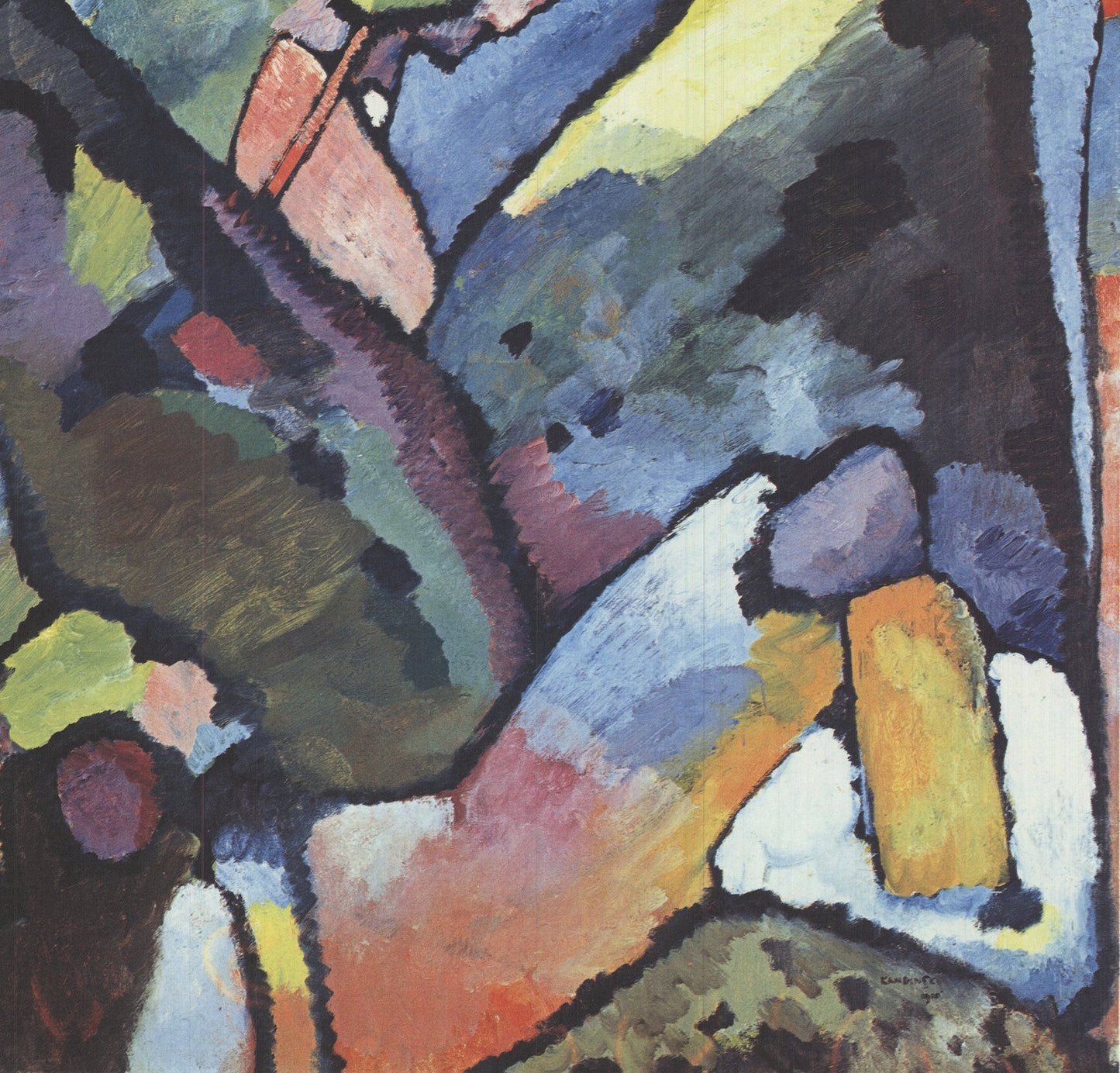 Wassily Kandinsky Improvisation 9 " Offset Lithograph Express