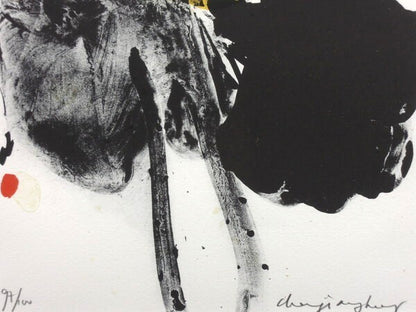 Chen Jiang Hong (Chinese) ??? "Lotus" Signed