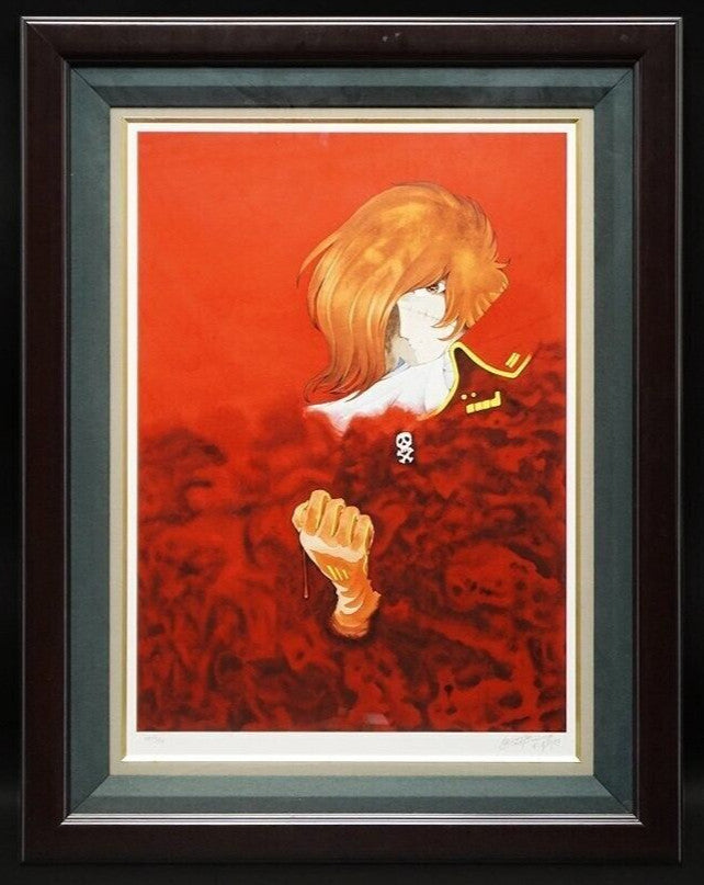 Captain Harlock : My Youth In Arcadia Signed Original Silkscreen Print Framed