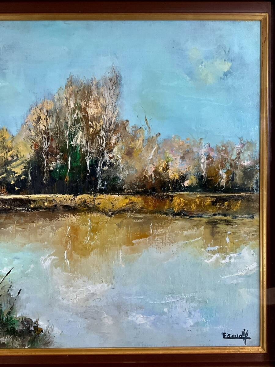 Escudie Original Oil Painting 15F Autumn Lake French Landscape Large Framed