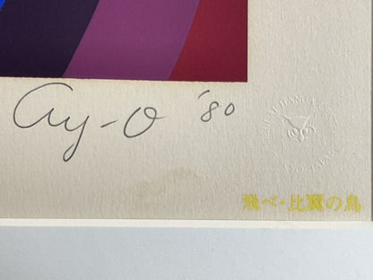 Ay-O Original Screenprint 1980 "Flying Birds" Rainbow Artist Proof Signed Japan