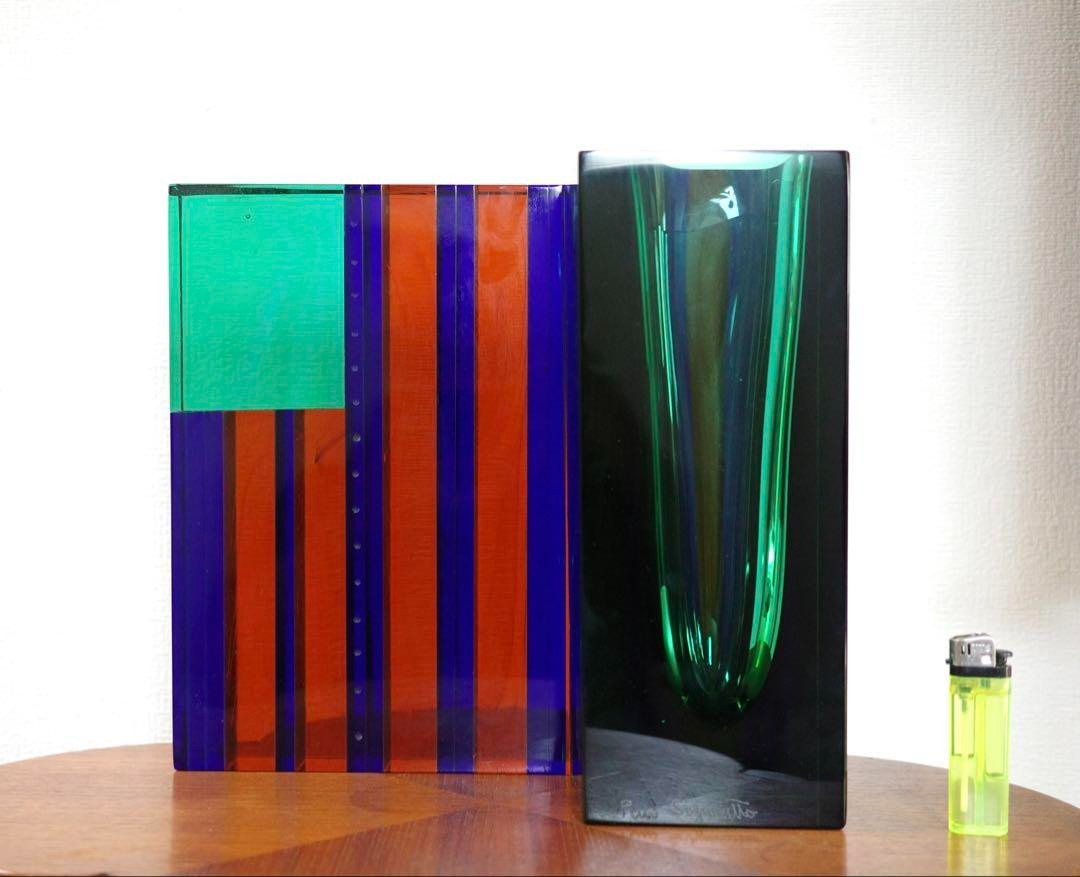 Pino Signoretto Signed Murano Glass Art Vase Sculpture Postmodern Masterpiece