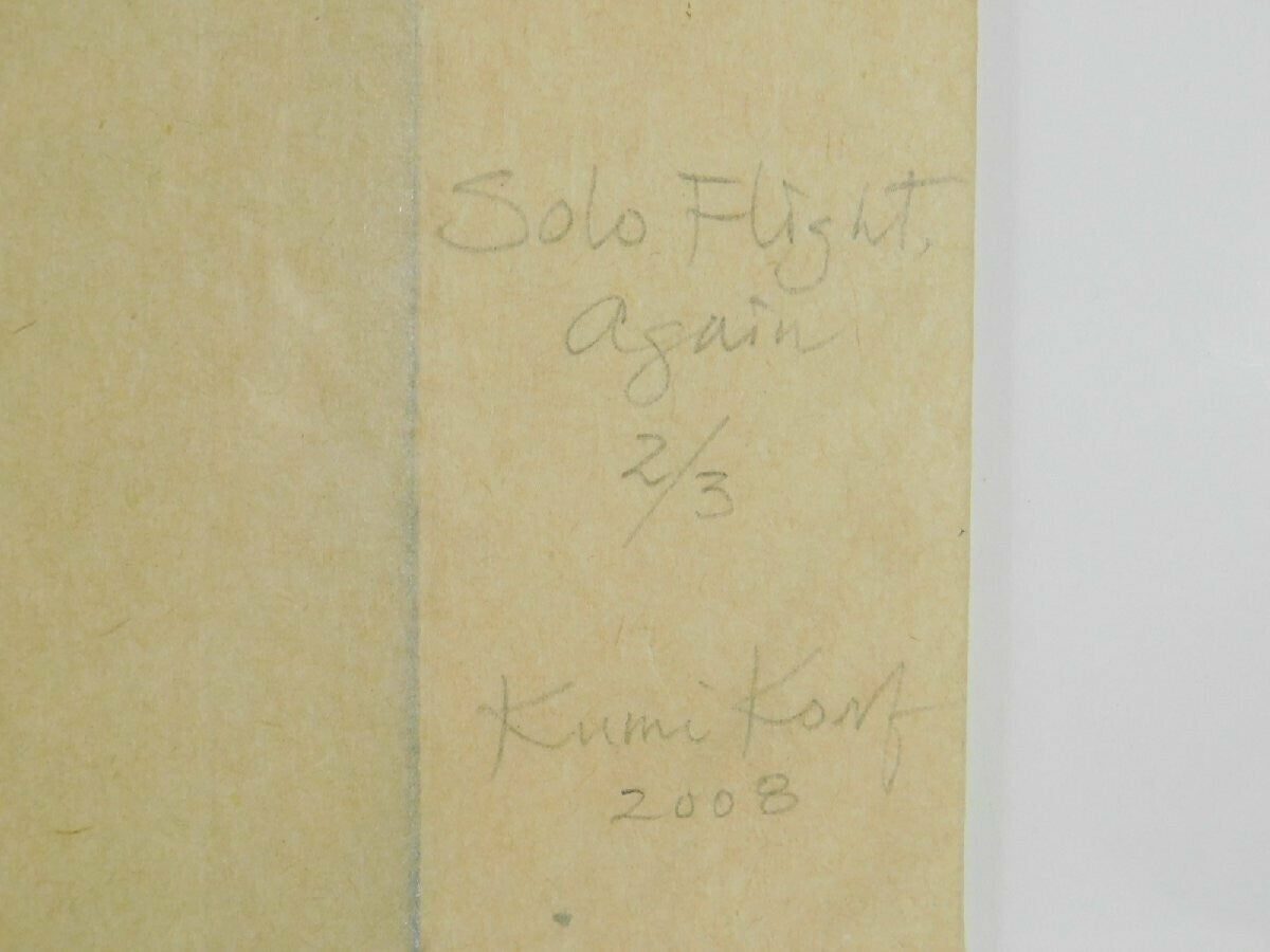 Kumi Korf Monoprint On Japanese Paper Original Art Print Signed Framed Moma