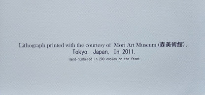 Yayoi Kusama, Lithograph Mori Art Museum Coa Certified Numbered