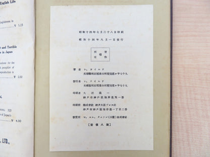 Samuel Purchas Purchas His Pilgrimes In Japan 1St Edition 1939 Cyril Wild 1St