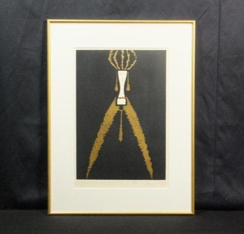 Jnos Kass From Duke Bluebeards Castle 1981 Signed Lithograph Hungary Ltd 100