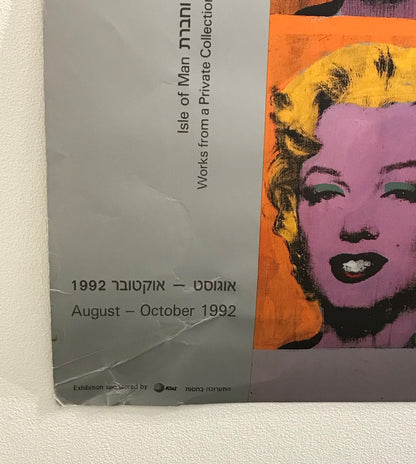 27" Andy Warhol Tel Aviv Israel 1992 Exhibition Poster Marilyn Monroe 39" x