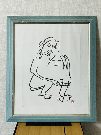 Framed John Lennon "JOHN LENNON-THE HUG" 82/ 3000Yoko Ono Lithograph Poster