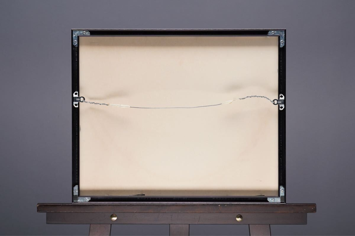 Carol Collette Original Hand-Colored Etching Print "July" Signed Framed Usa