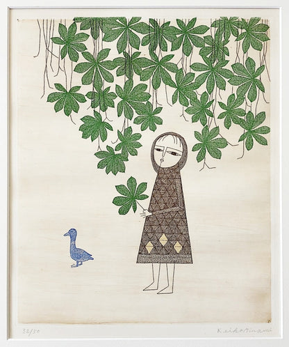 Keiko Minami Girl & Horse Chestnut Etching 1975 Signed ED 32/ 50 Framed With Box