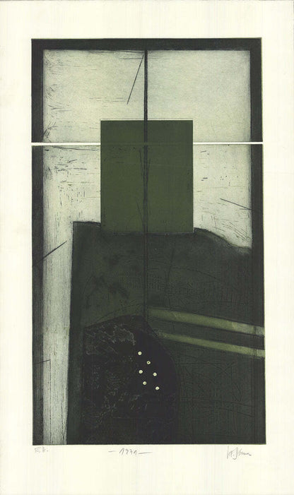 Karl Fred Dahmen Untitled Signed " Etching Contemporary 500