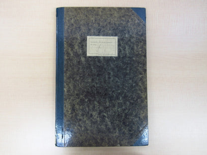 ?Art De La Teinture En Soie? By Pierre-Joseph Macquer, 1763, First Edition Paris