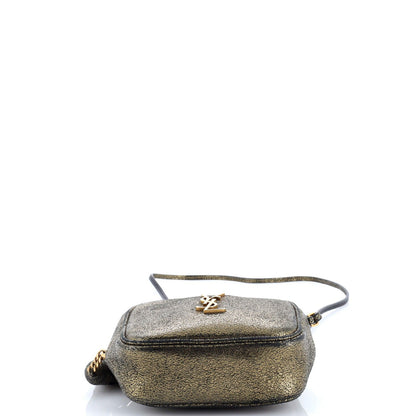 Saint Laurent Classic Monogram Blogger Crossbody Bag Leather Small