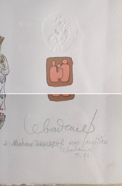 Ho Lebadang Procession Embossed Lithograph Ea Signed Dedication W/ Case 73Cm