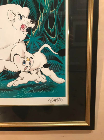 Osamu Tezuka Piezograph "Jungle Emperor Leo" Limited Edition Signed Coa Japan