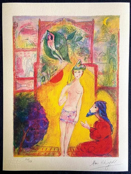 Marc,Chagall Lithograph Coa Original Signed Numbered Collection Stamp