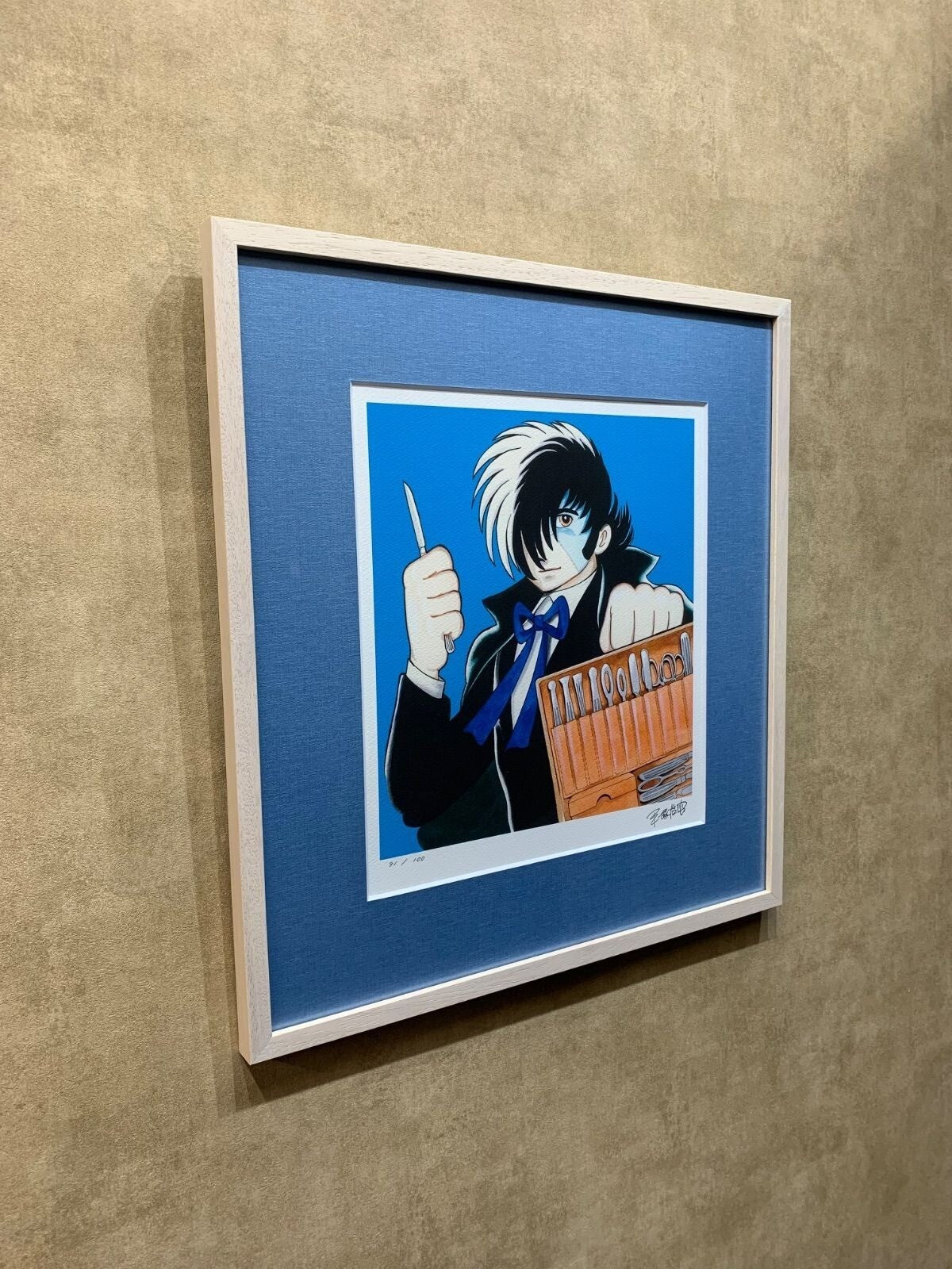 Osamu Tezuka Piezograph "Black Jack" Limited Edition 91/100 Signed Coa Japan