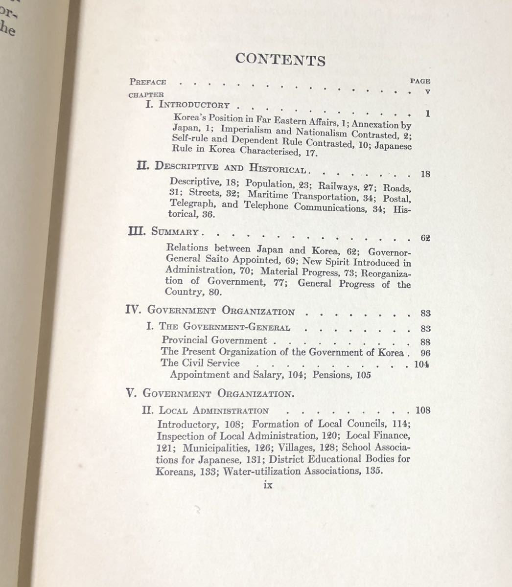 The New Korea 1926 Alleyne Ireland Colonial Study Of Korea Under Japanese Rule F