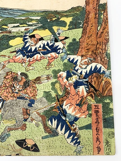 Woodblock warrior art triptych sadahide original utagawa japanese musha