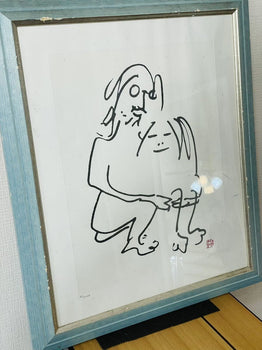 Framed John Lennon 