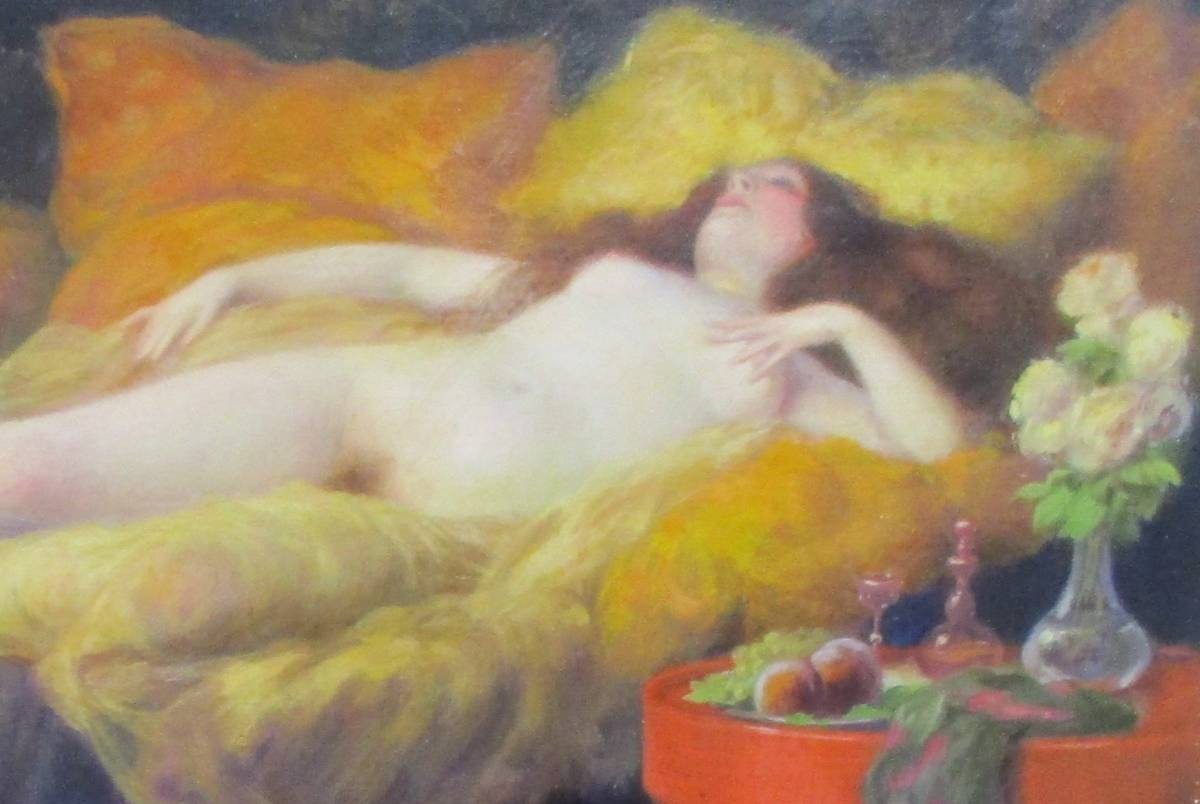 Albert Joseph Penot Reclining French Nude Oil Painting Art Original Framed