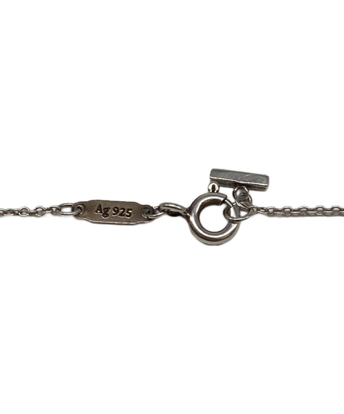 Tiffany & Co. T Smile Pendant