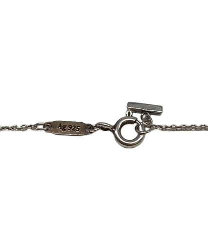 Tiffany & Co. T Smile Pendant