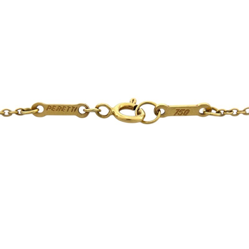Tiffany & Co. Open Heart Necklace K18Yg