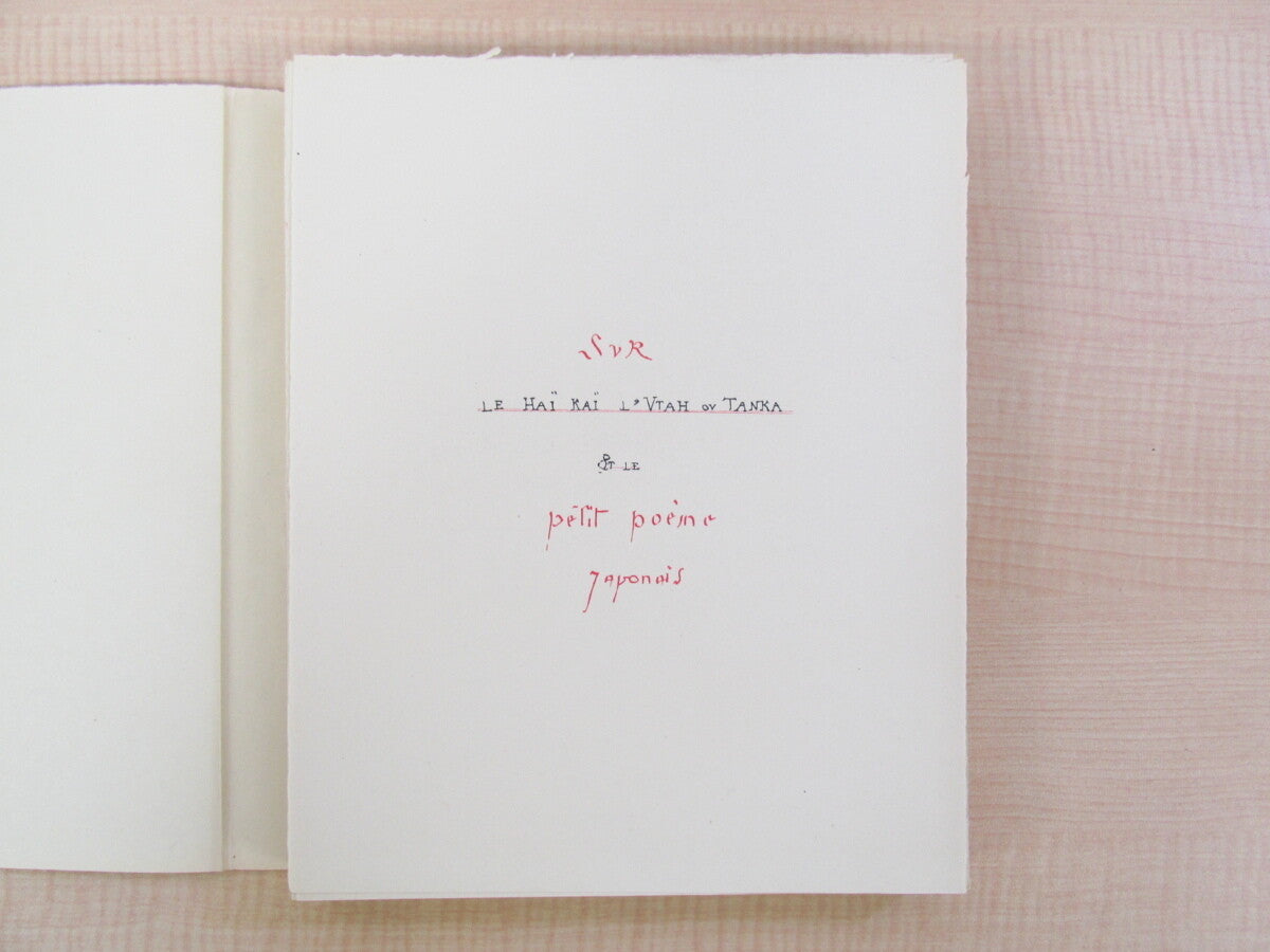 Andre Suares?Hai Kai D'Occident?With Autograph Special Edition Limited To 10