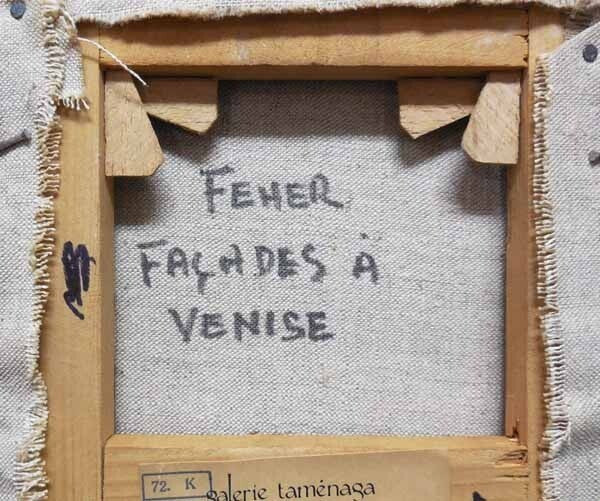 Georges Feher Venise Original Oil Painting On Canvas Galerie Tamenaga Hungary