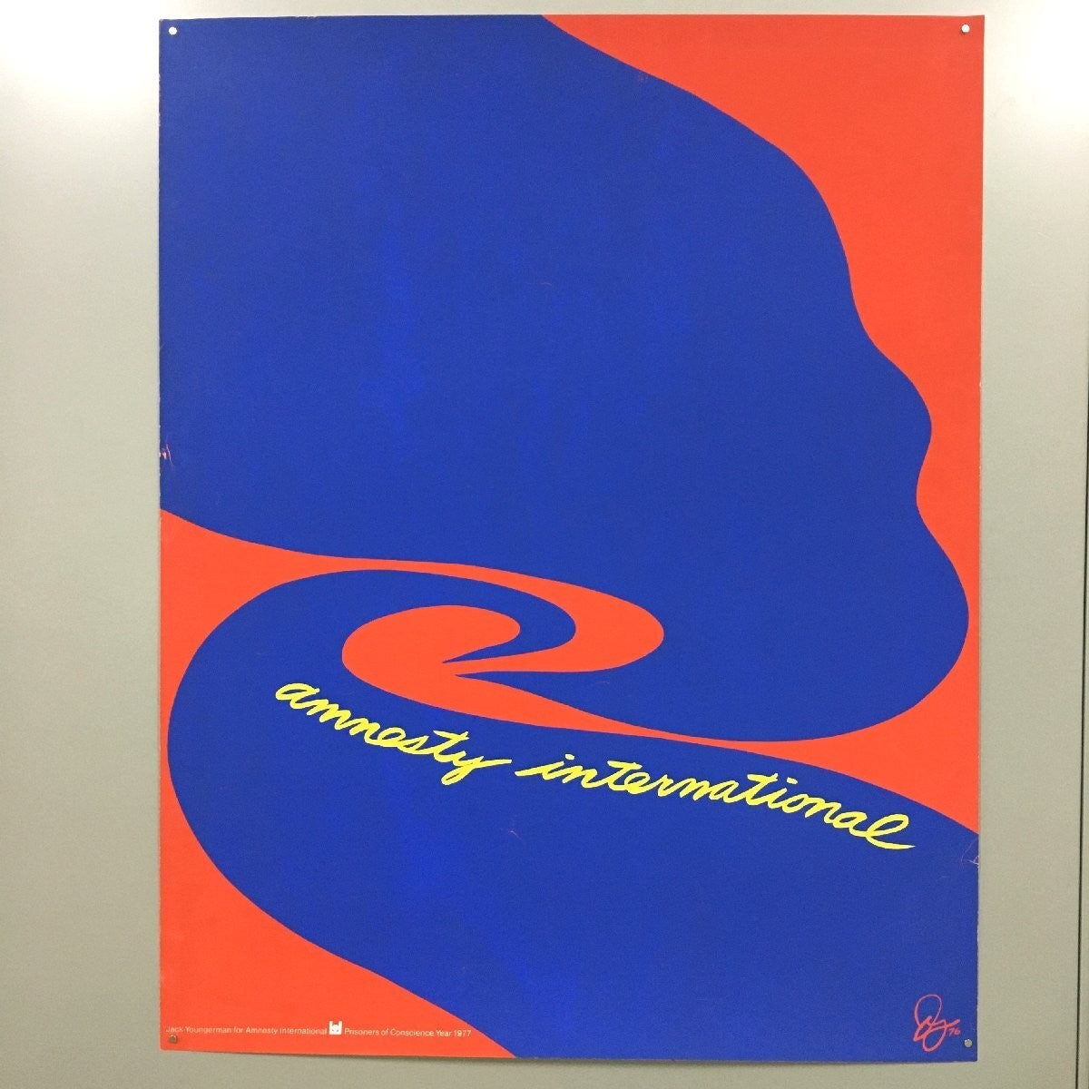 Jack Youngerman "Maquette For Amnesty International" 1977 Silkscreen Poster