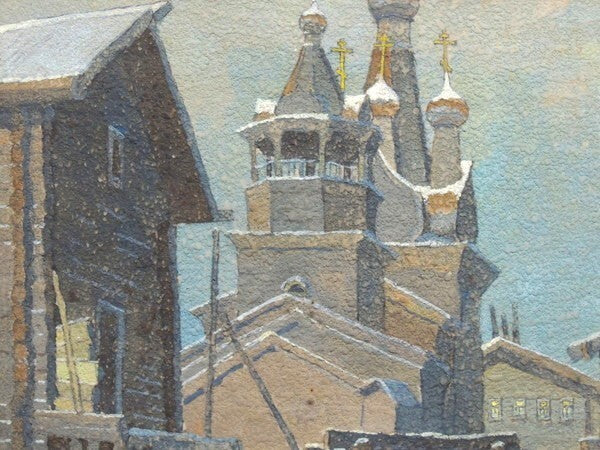 Soviet Russian Winter Village Tempera Painting Signed Moscow Artist V Komarov