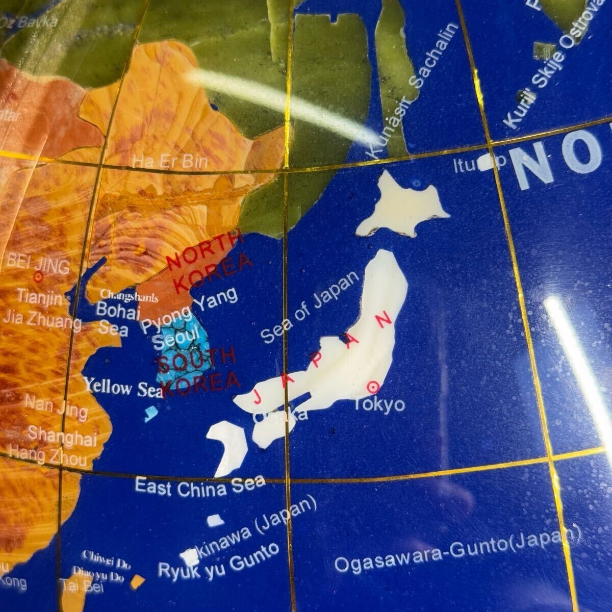 Gemstone Globe Lapis Lazuli Turquoise Inlay Compass Four Legs Power Stone 43Cm