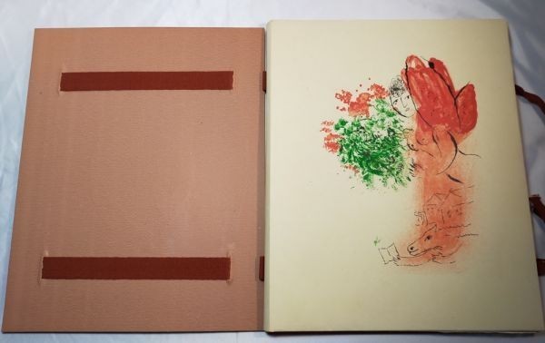 Marc Chagall Journal D'Un Cheval 1952 Limited Edition Book Original Lithographs