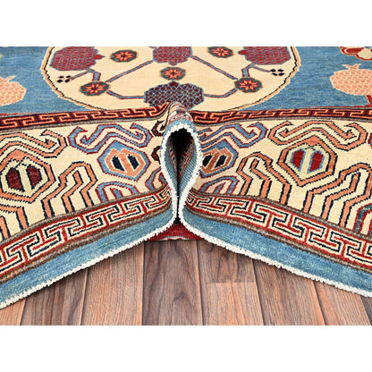 8'X9'9" Fjord Blue Afghan Special Kazak Pure Wool Hand Knotted Oriental Rug