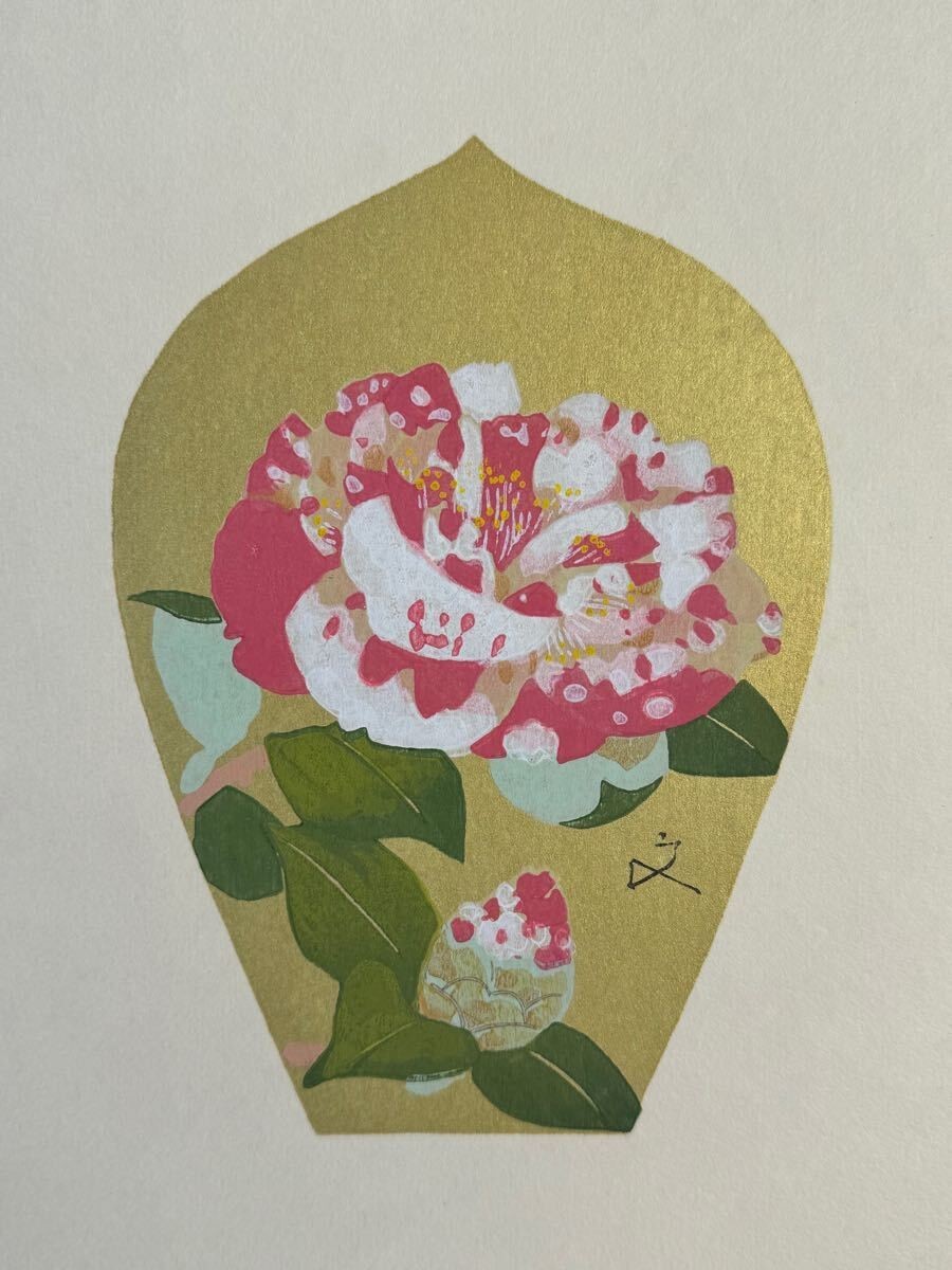 Tomikichiro Tokuriki Sange Japanese Woodblock Print Set Of 6 Flowers & Buddha