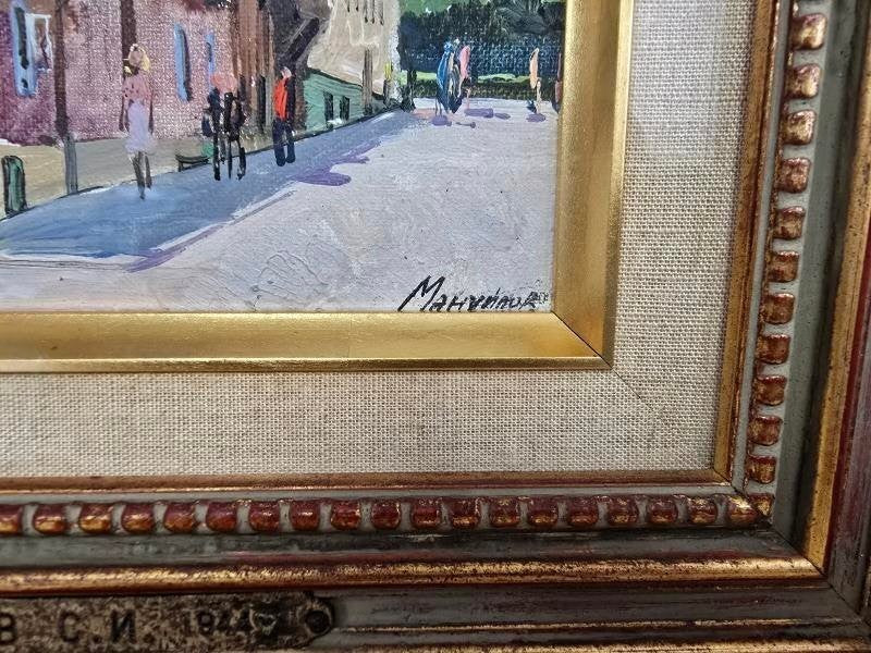Oil Painting City Street Signed Russian Architecture Manuilov Lviv S.N.