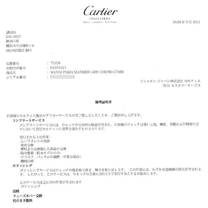 Cartier Pasha Seatimer Chronograph W314005