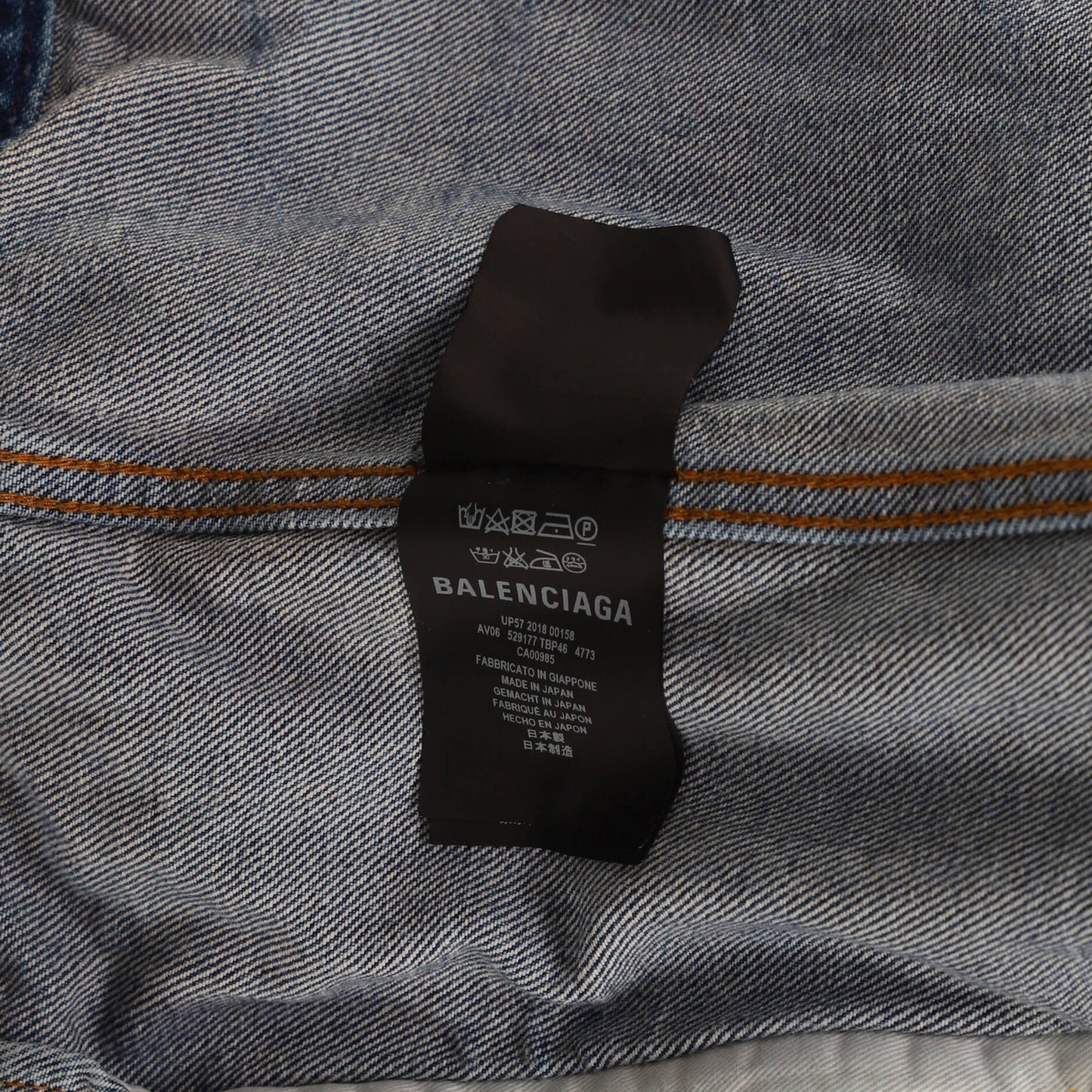 Balenciaga Women'S Logo Oversized Jacket Denim