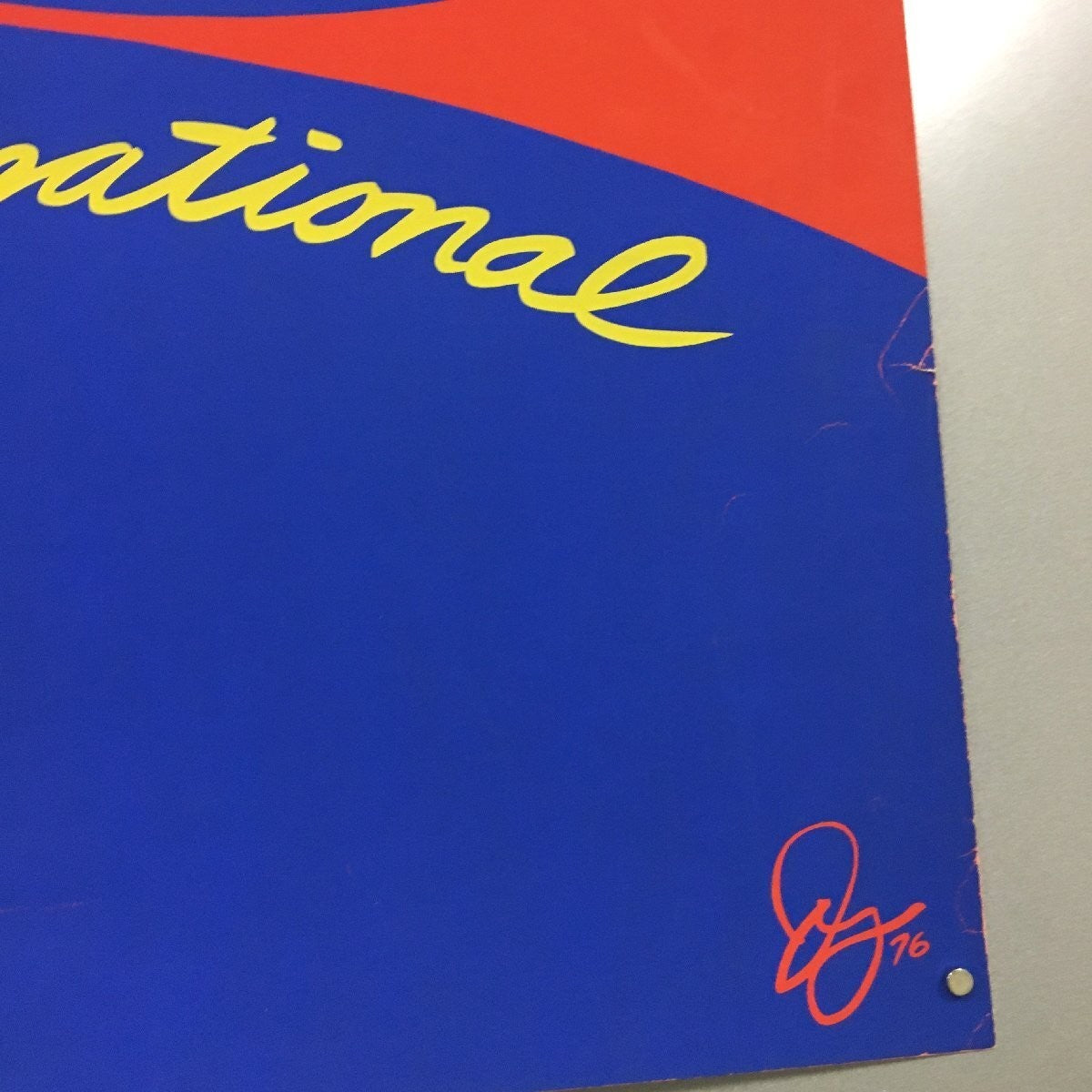 Jack Youngerman "Maquette For Amnesty International" 1977 Silkscreen Poster