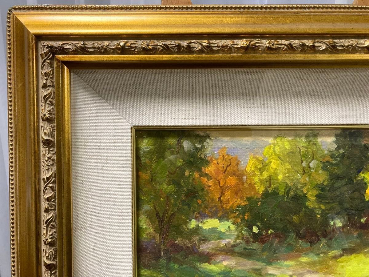Oil Painting Signed Fall Landscape American Vermont Reeves Carlene A