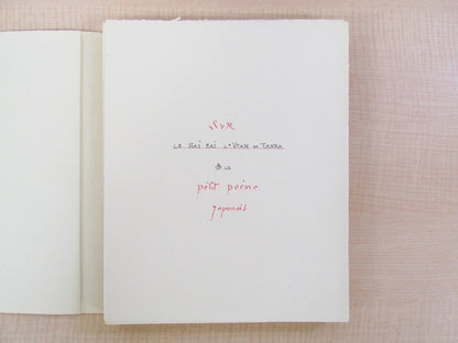 10 Andre Suares?Hai Kai d'Occident?With Autograph Special edition limited to