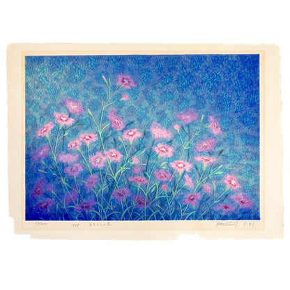 Munenori Makino Nadeshiko Flowers 1989 Japanese Woodblock Print Signed Sheet