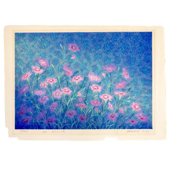 Munenori Makino Nadeshiko Flowers 1989 Japanese Woodblock Print Signed Sheet