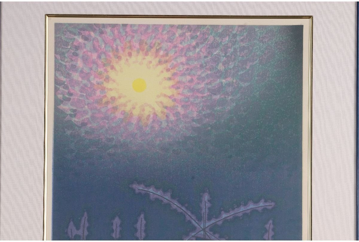 Munenori Makino Dream Light Japanese Woodblock Print 1986 Ed 120/125 Signed