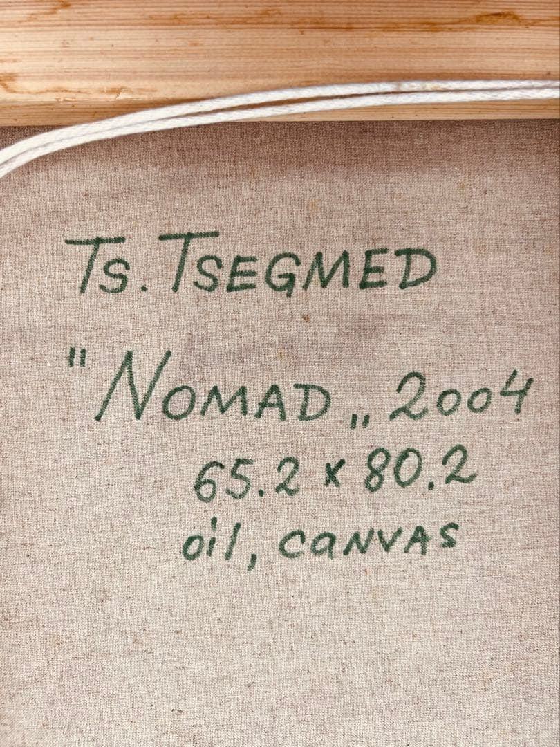 Nomad 2004 Signed Camel Ts Tsegmed Oil Painting Mongolian