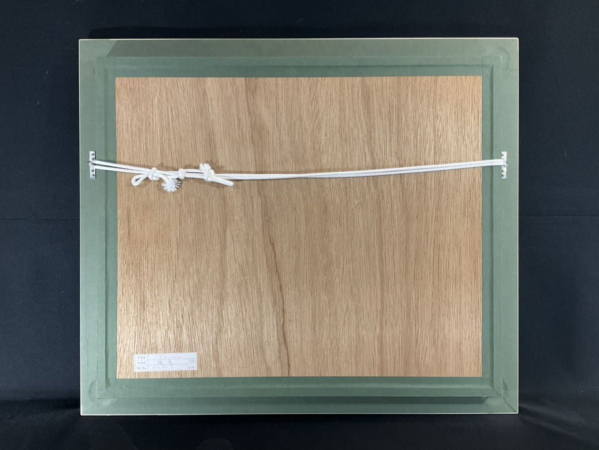 David Lloyd Glover (B.1949) Original Oil Painting "Neighbors House" Canada Art