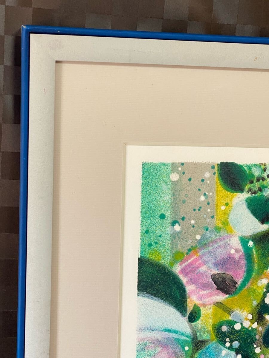 Framed Camille Hilaire Original Lithograph Still Life with Flowers Hand-Signed