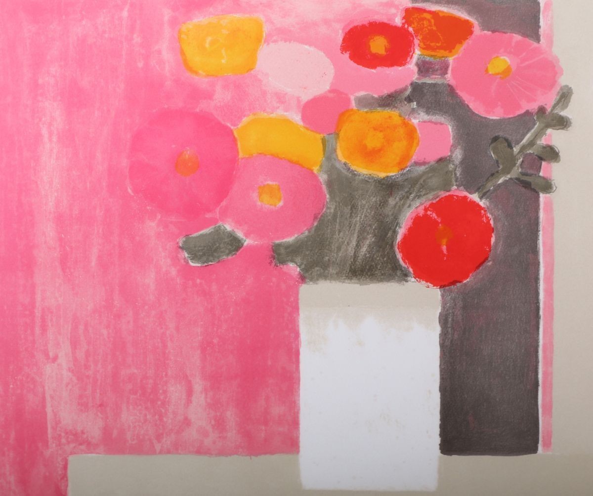 Bernard Cathelin Bouquet De Zinnias Sur Fond Rose Lithograph Signed Framed